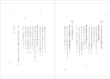 ★美品　即購入OK★　お金を「引き寄せる」最高の法則 マンガでわかる「お金引き寄せ」の法則 | 奥平 亜美衣 |本